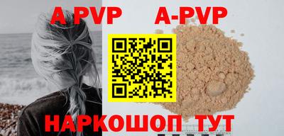марки nbome Ярославль