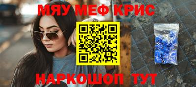 марки nbome Ярославль