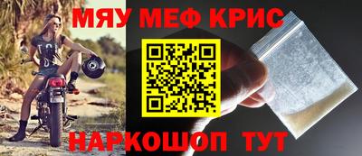 марки nbome Ярославль