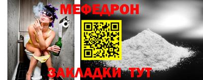 марки nbome Ярославль