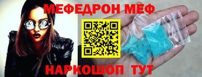 гашик Ярцево