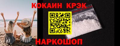 марки nbome Ярославль