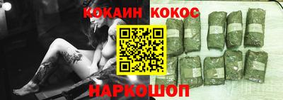 марки nbome Ярославль