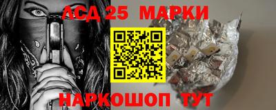 марки nbome Ярославль