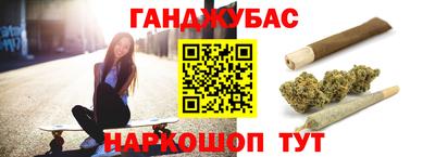 mdpv Янаул