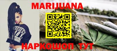 марки nbome Ярославль