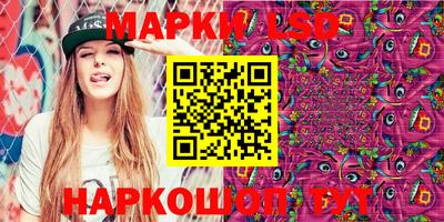 марки nbome Ярославль