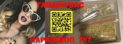 марки nbome Ярославль