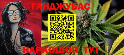 марки nbome Ярославль