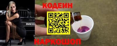 mdpv Янаул