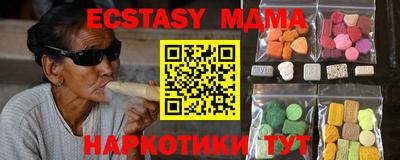 марки nbome Ярославль