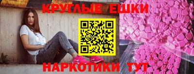 mdpv Янаул