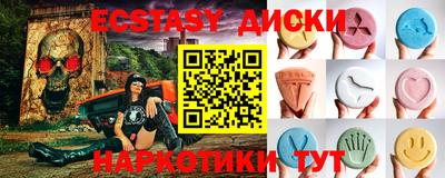 марки nbome Ярославль