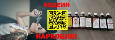mdpv Янаул
