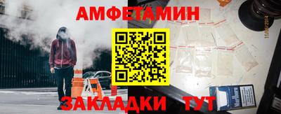 mdpv Янаул