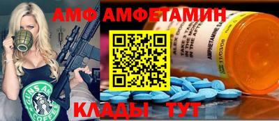 гашик Ярцево
