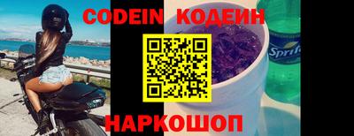 гашик Ярцево