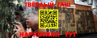марки nbome Ярославль
