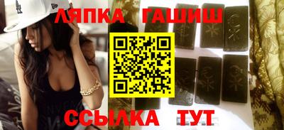марки nbome Ярославль