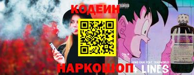 mdpv Янаул